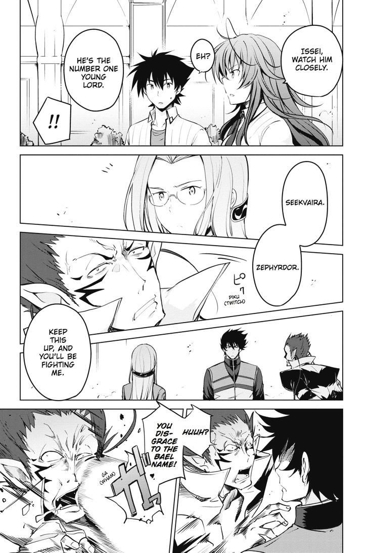 highschool_dxd_54_8