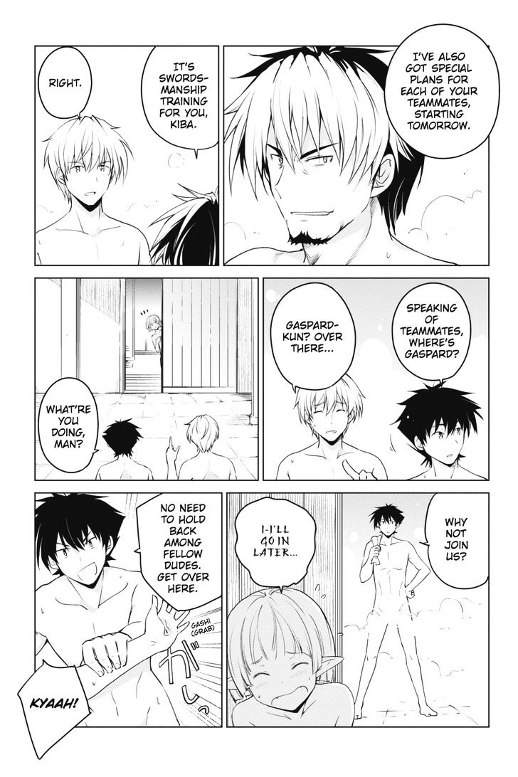 highschool_dxd_55_3
