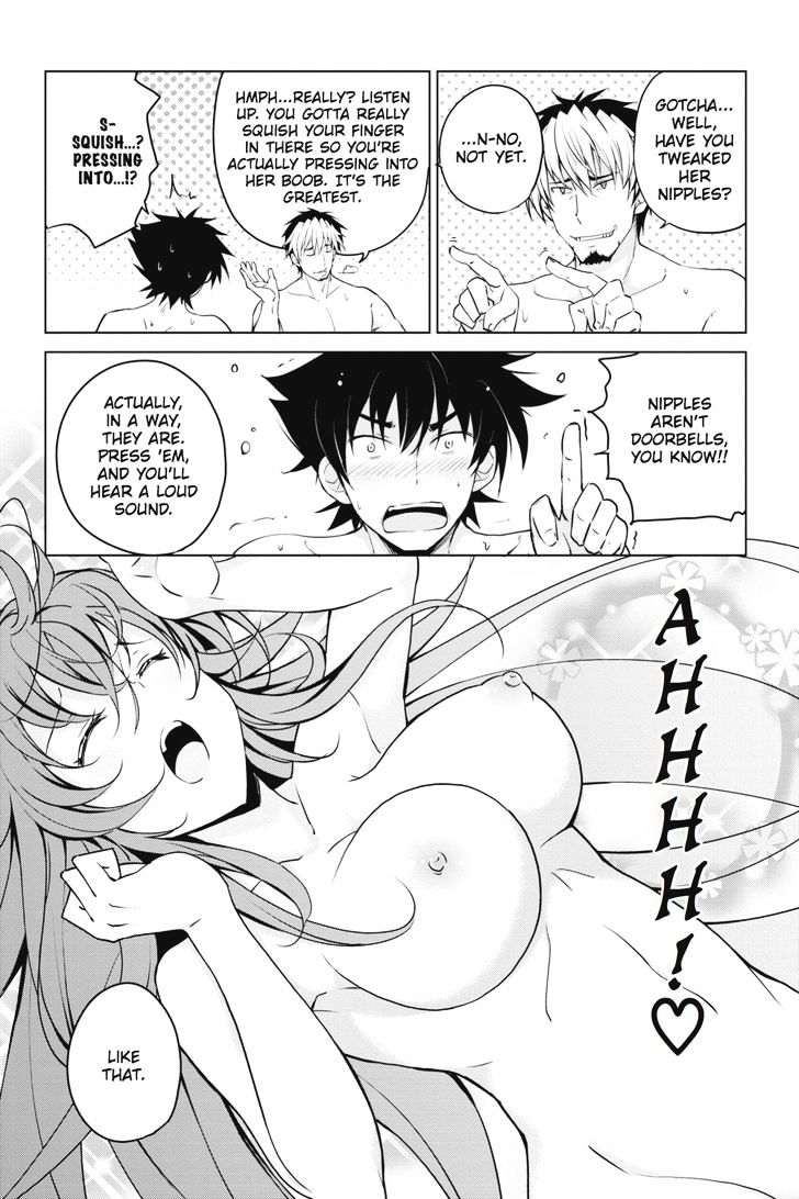 highschool_dxd_55_6
