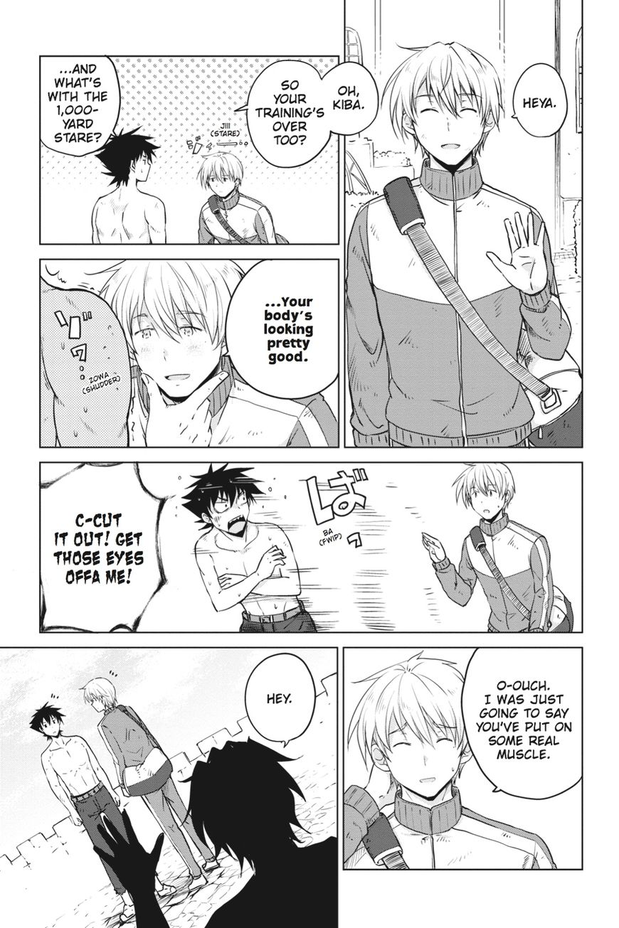 highschool_dxd_59_10