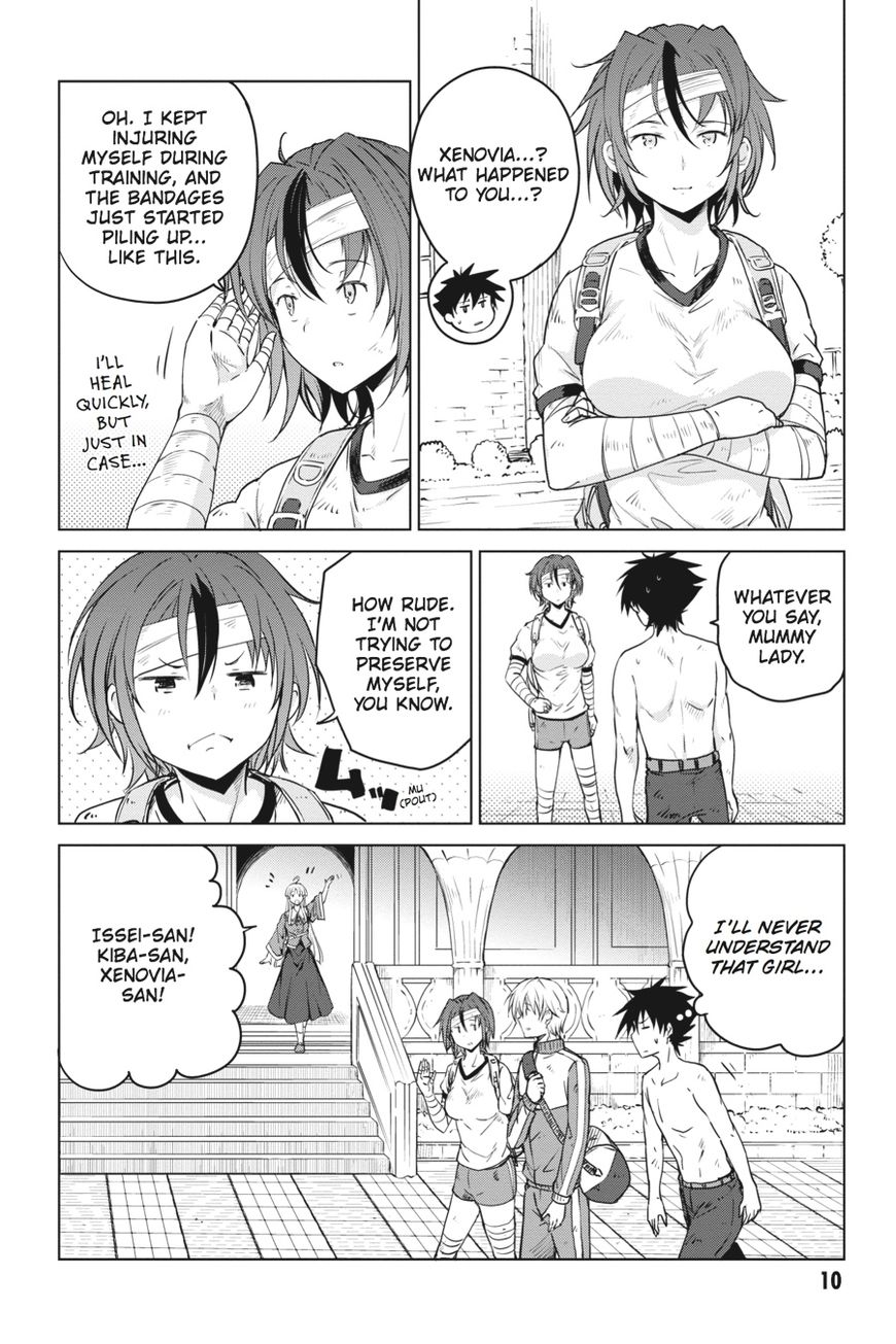 highschool_dxd_59_11