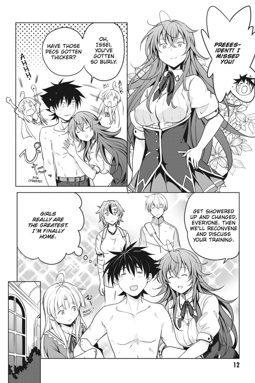 highschool_dxd_59_13