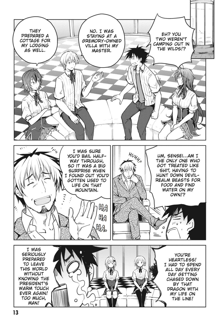 highschool_dxd_59_14