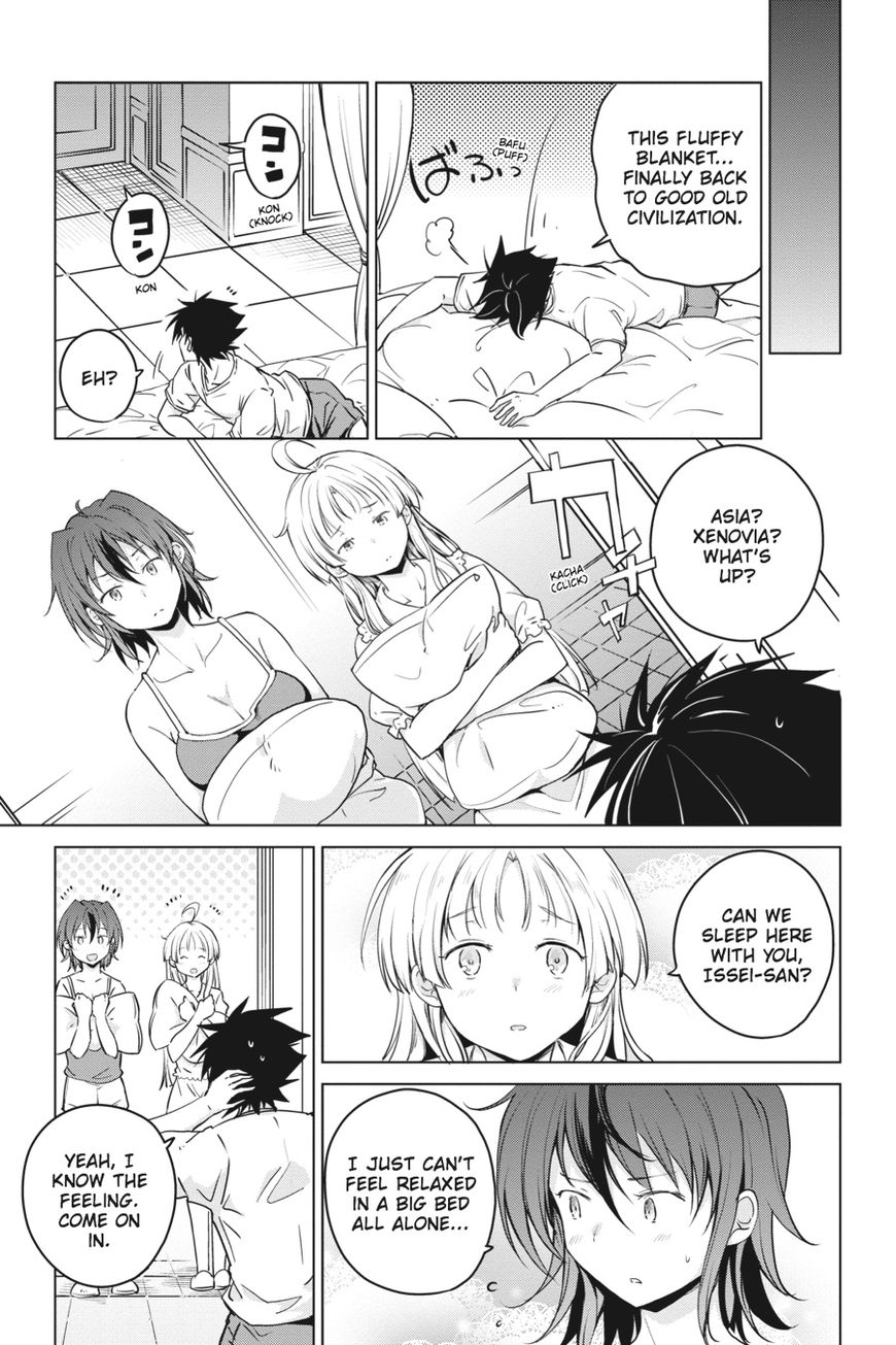 highschool_dxd_59_16