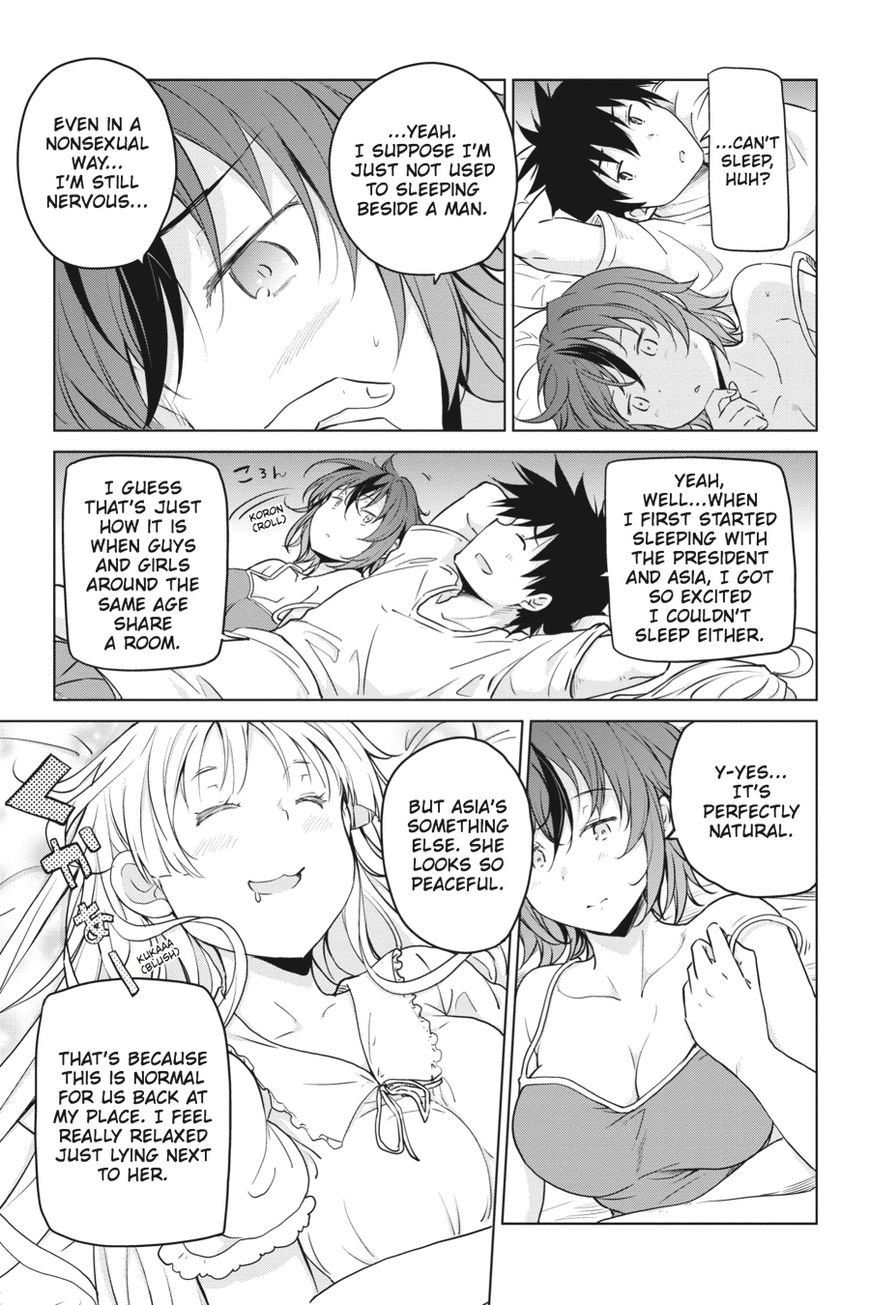 highschool_dxd_59_18