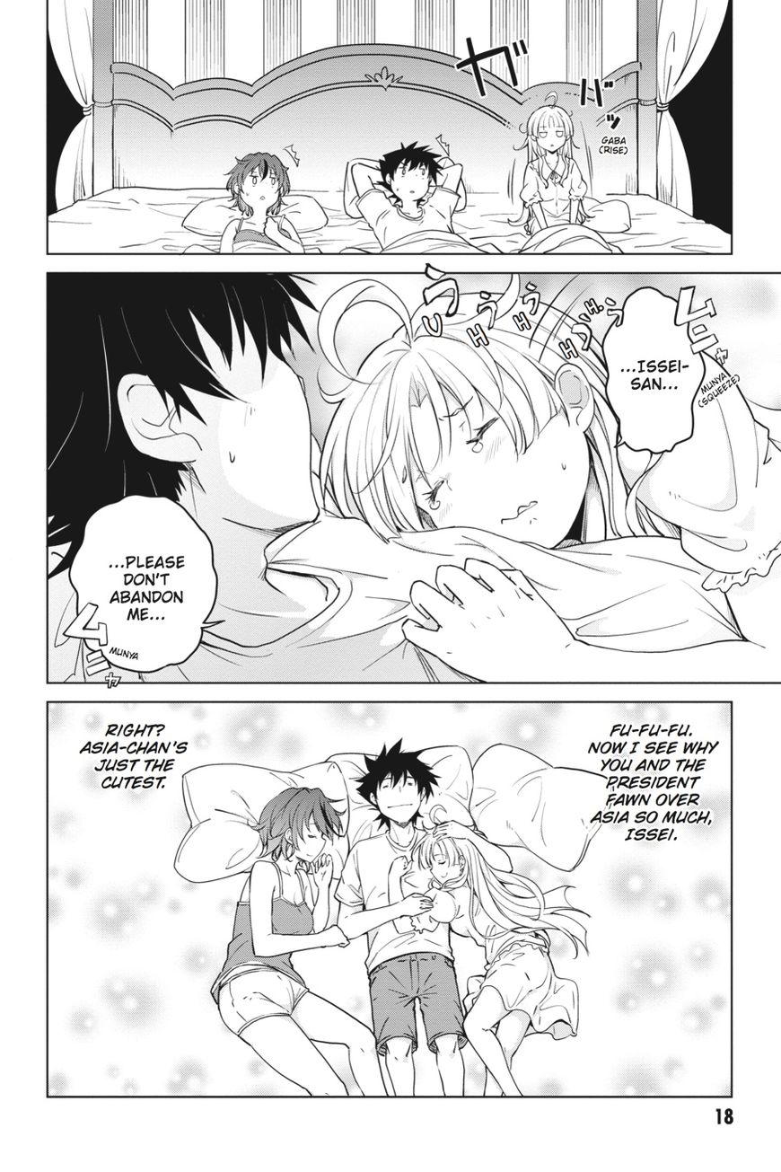 highschool_dxd_59_19