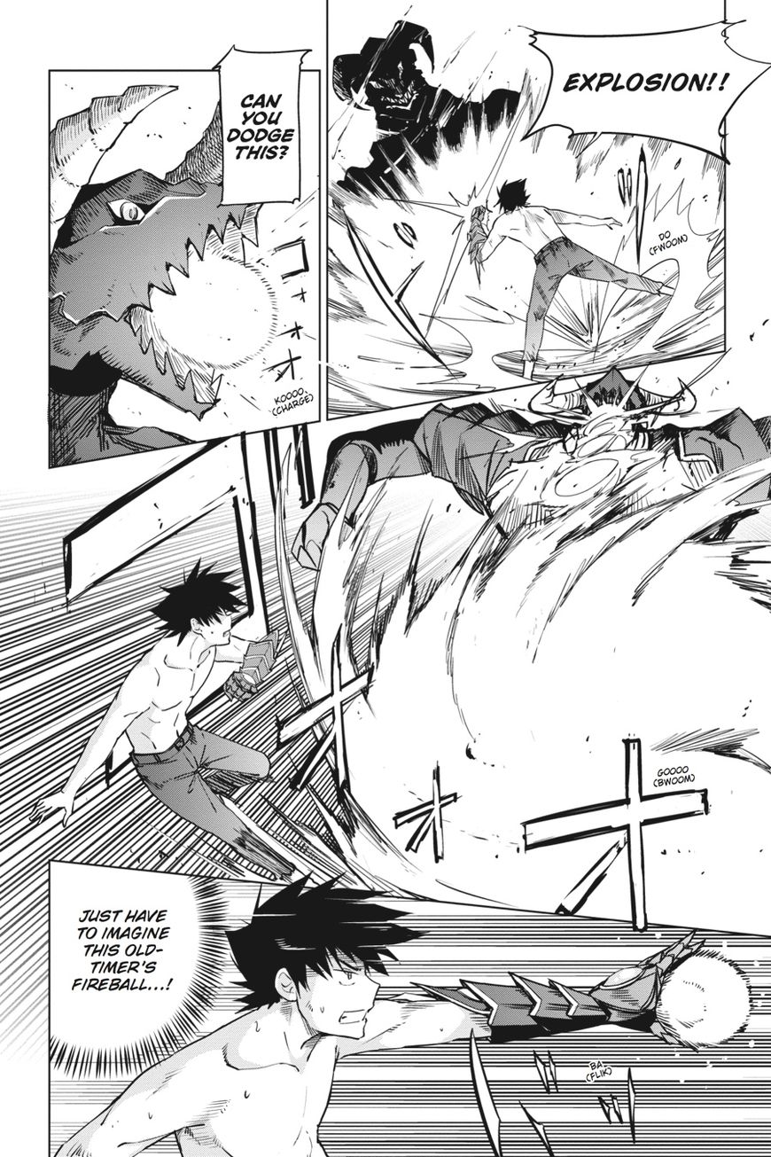 highschool_dxd_59_5