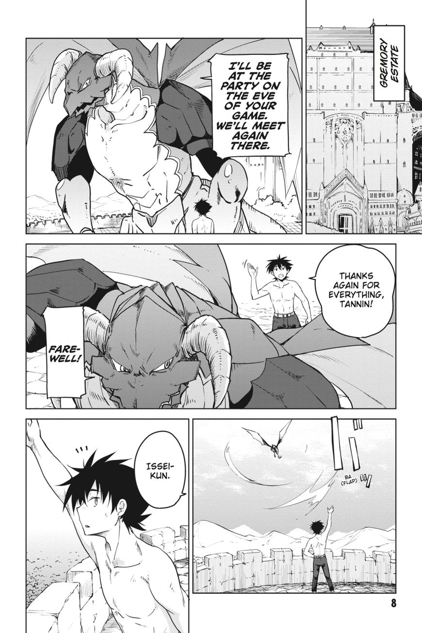 highschool_dxd_59_9