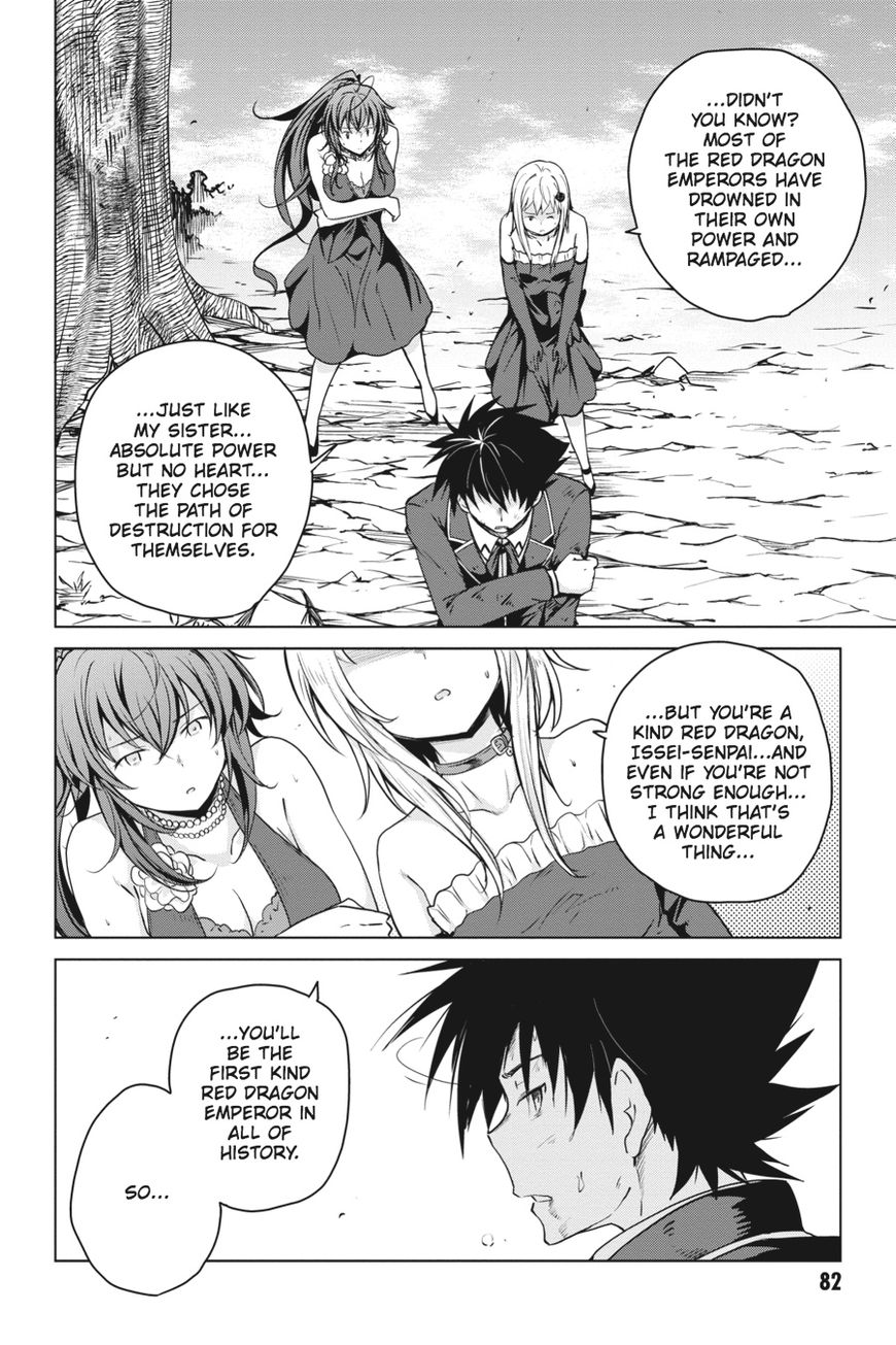 highschool_dxd_62_18