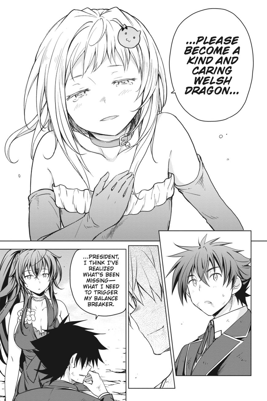 highschool_dxd_62_19