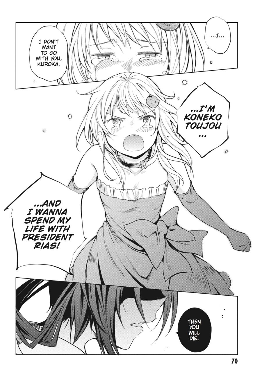 highschool_dxd_62_6