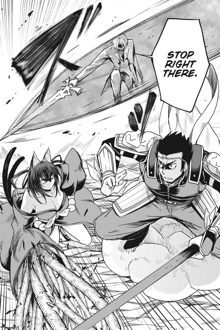 highschool_dxd_66_10