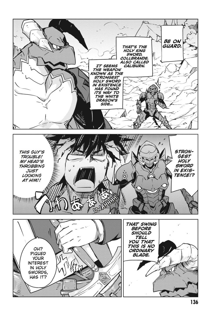 highschool_dxd_66_12