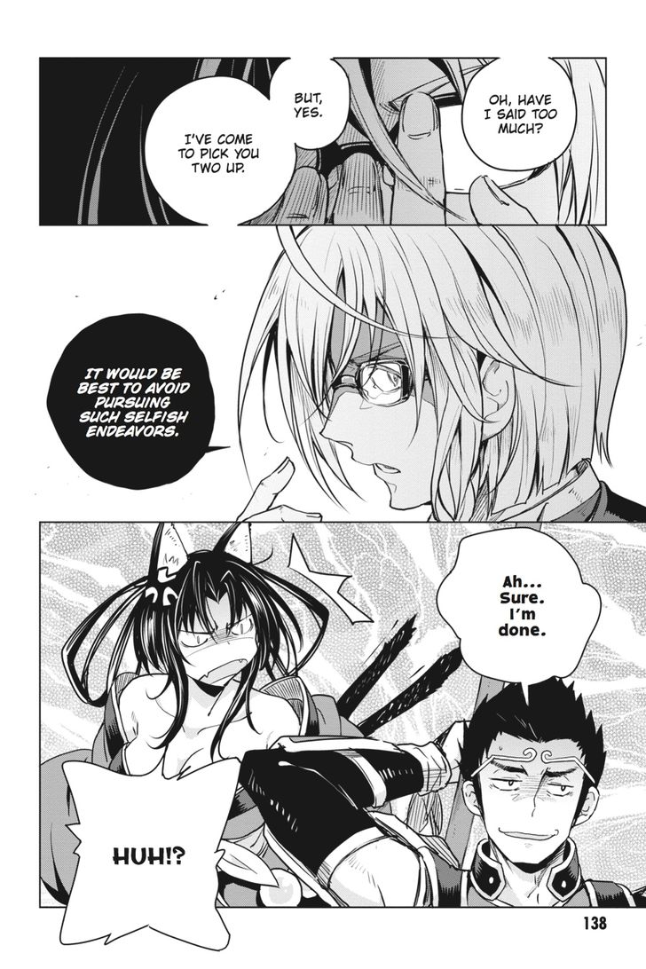 highschool_dxd_66_14