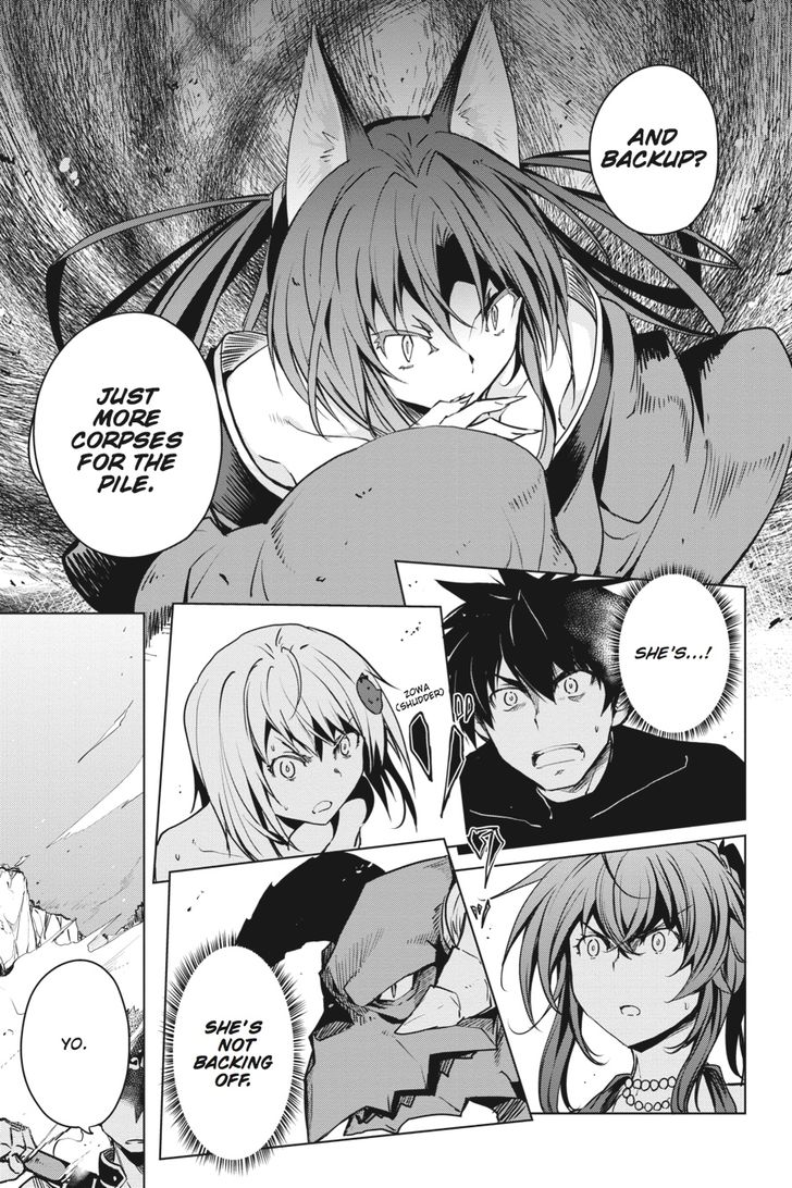 highschool_dxd_66_5