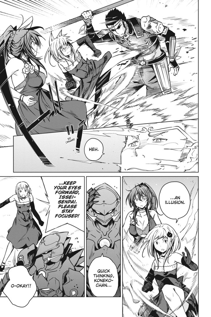 highschool_dxd_66_7