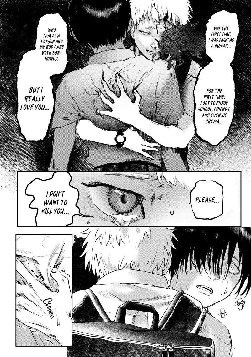 hikaru_ga_shinda_natsu_1_11