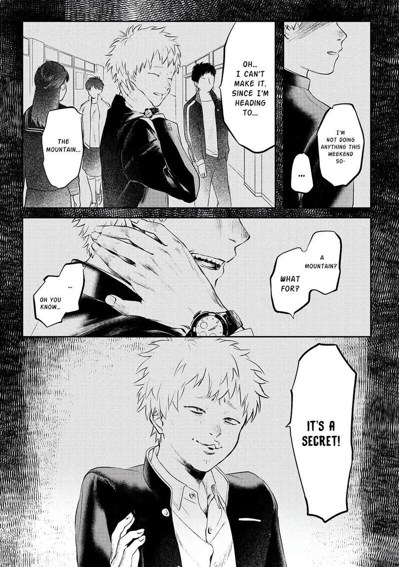 hikaru_ga_shinda_natsu_1_16