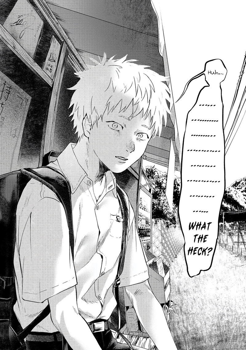 hikaru_ga_shinda_natsu_1_8