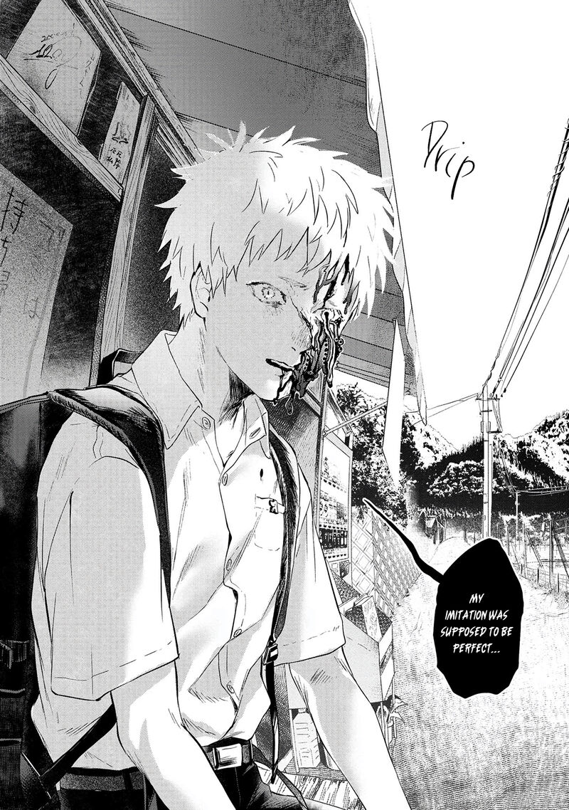 hikaru_ga_shinda_natsu_1_9