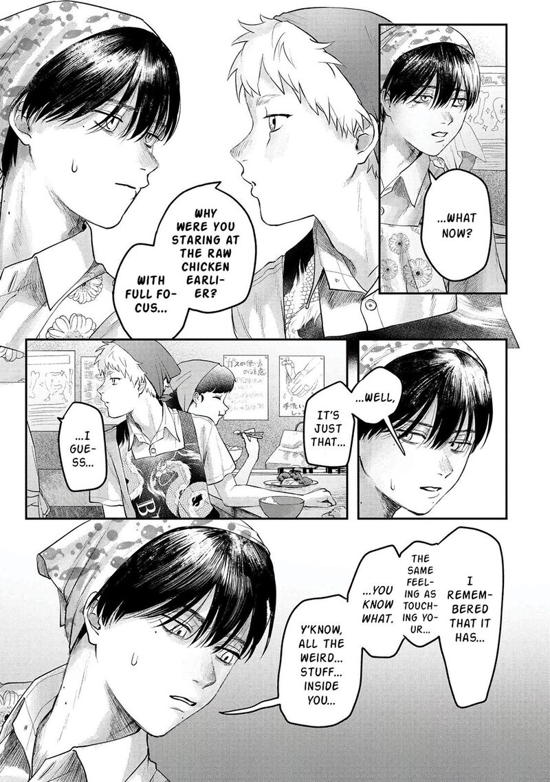 hikaru_ga_shinda_natsu_10_14