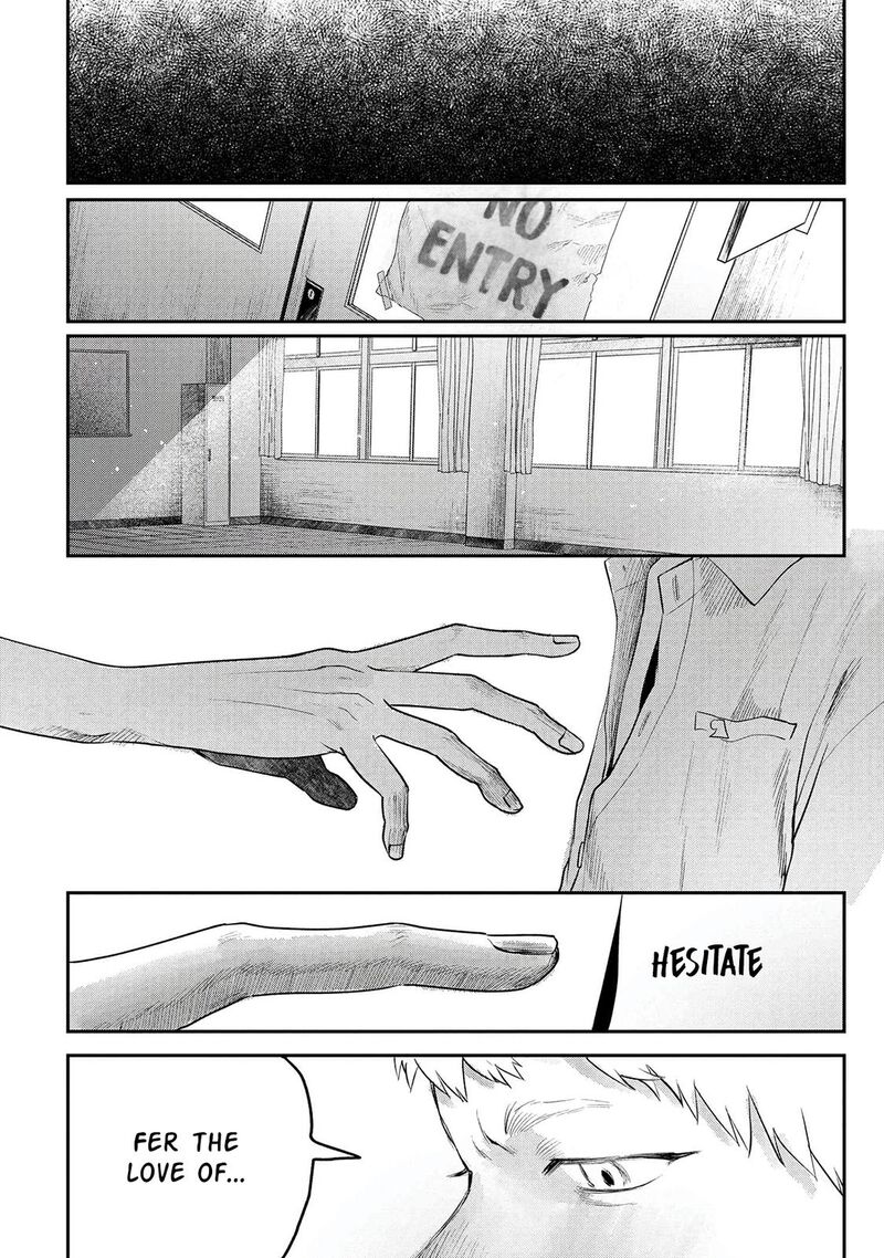 hikaru_ga_shinda_natsu_10_17