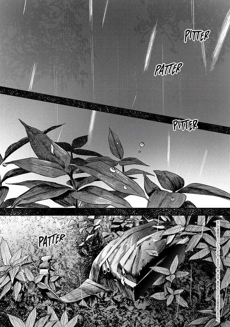 hikaru_ga_shinda_natsu_10_2