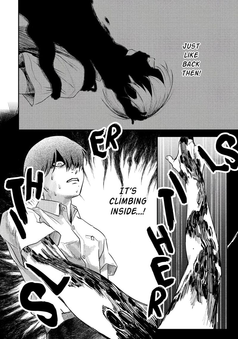 hikaru_ga_shinda_natsu_10_21