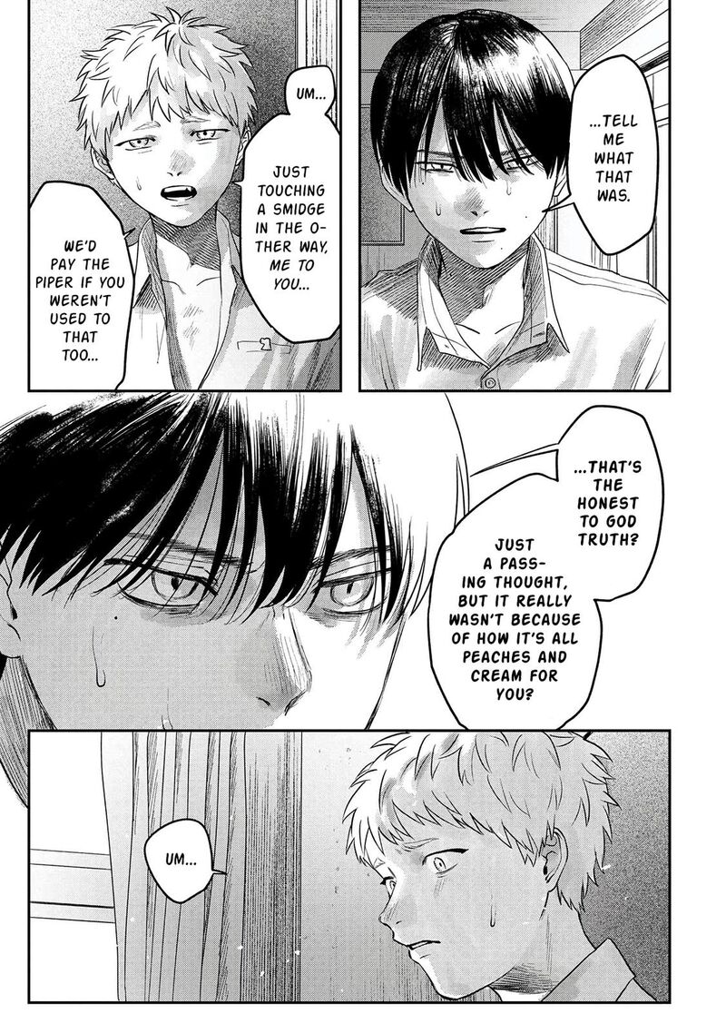 hikaru_ga_shinda_natsu_10_24