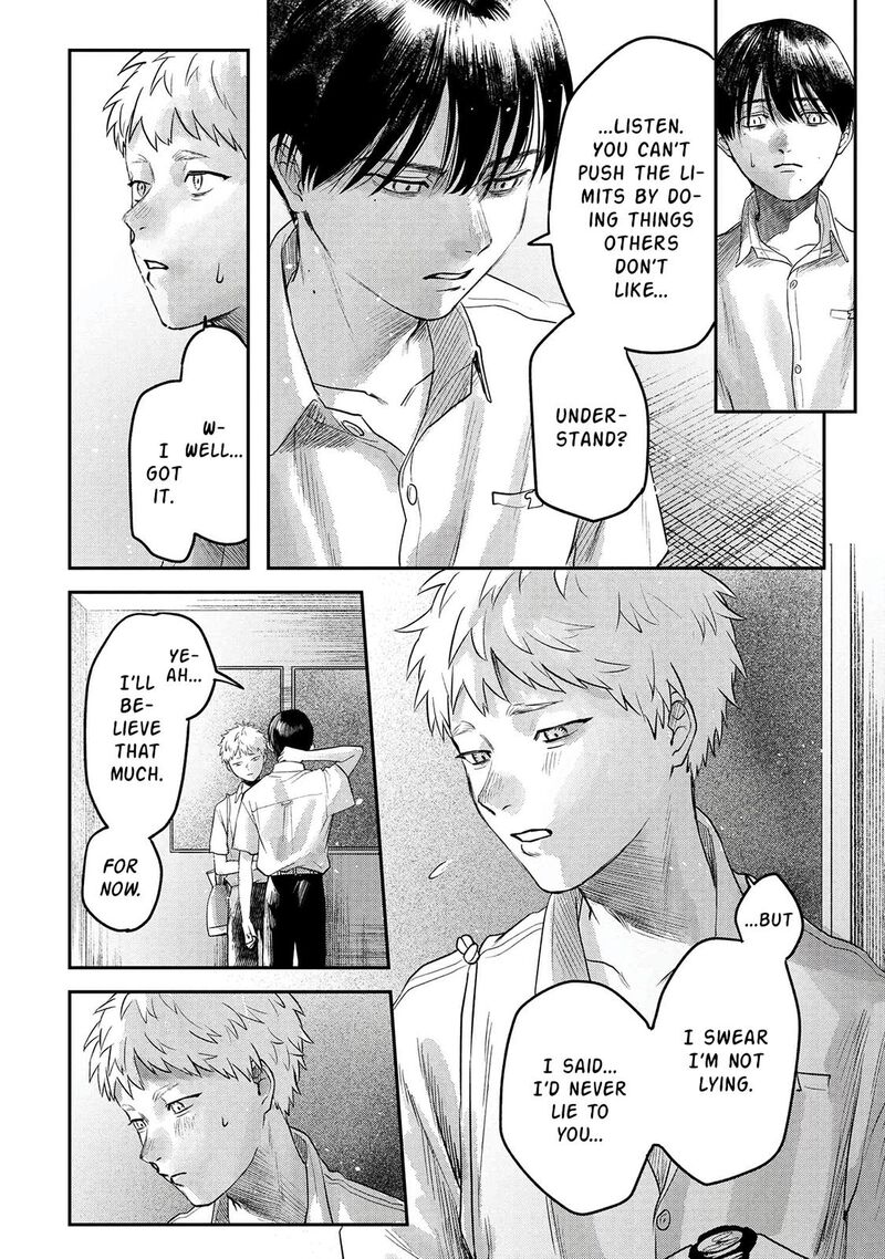 hikaru_ga_shinda_natsu_10_25