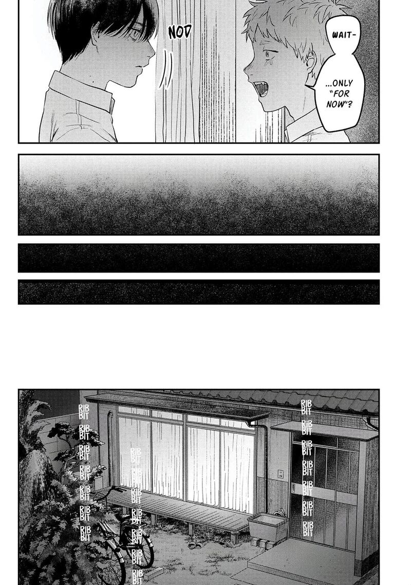 hikaru_ga_shinda_natsu_10_26