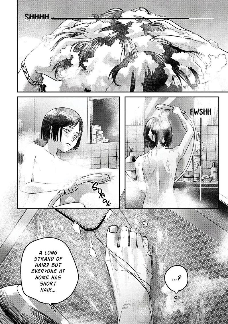 hikaru_ga_shinda_natsu_10_31