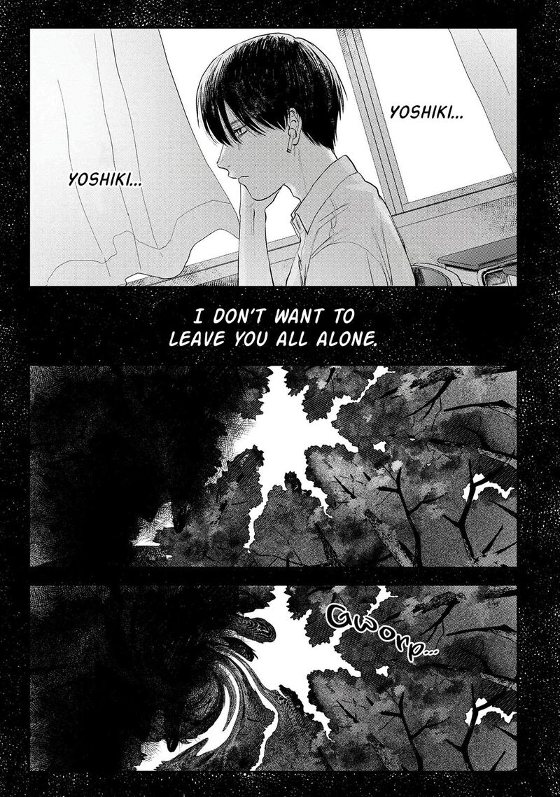 hikaru_ga_shinda_natsu_10_6