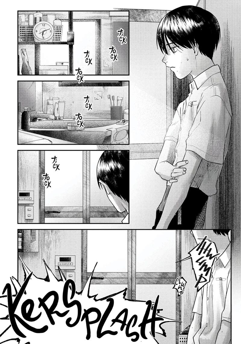 hikaru_ga_shinda_natsu_11_13