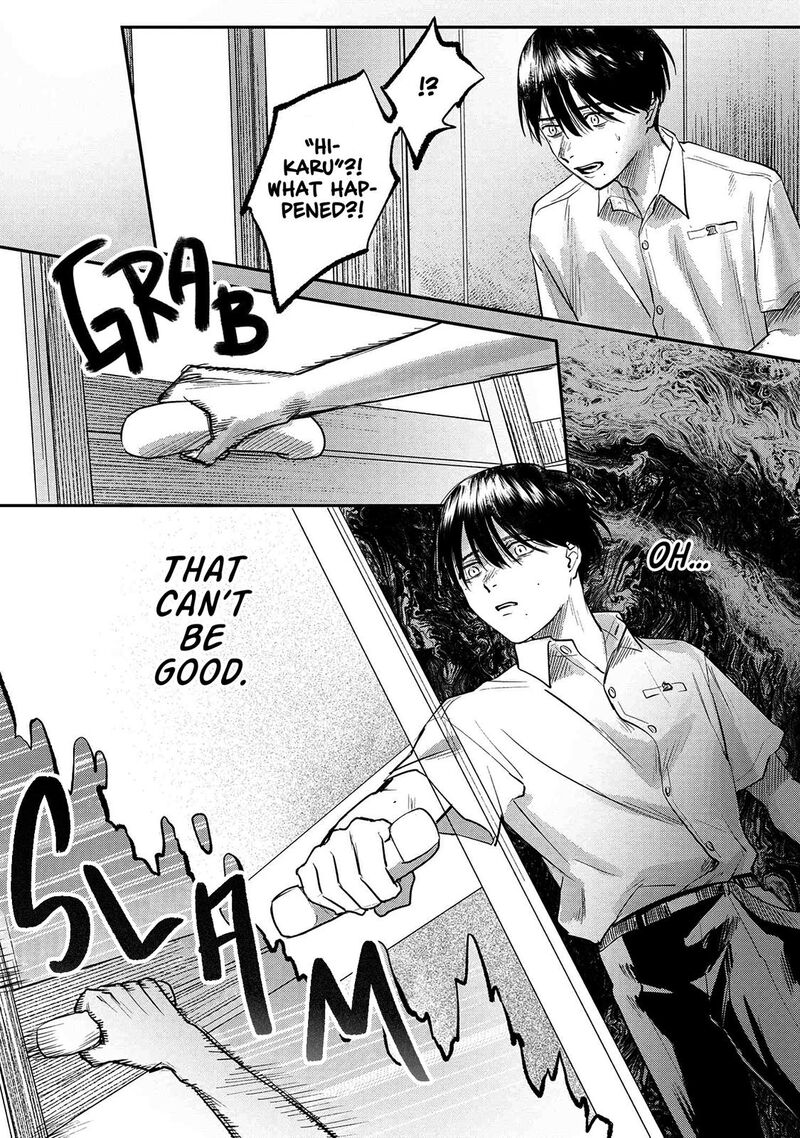 hikaru_ga_shinda_natsu_11_14