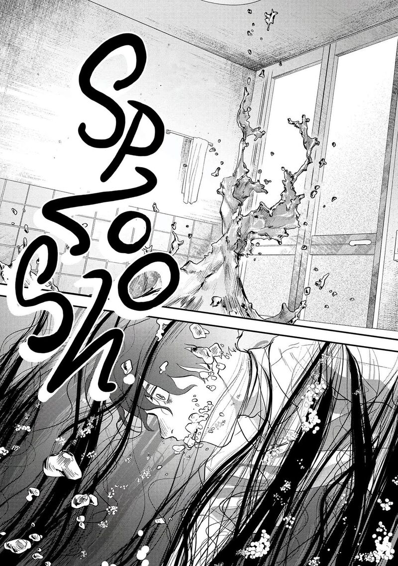 hikaru_ga_shinda_natsu_11_17
