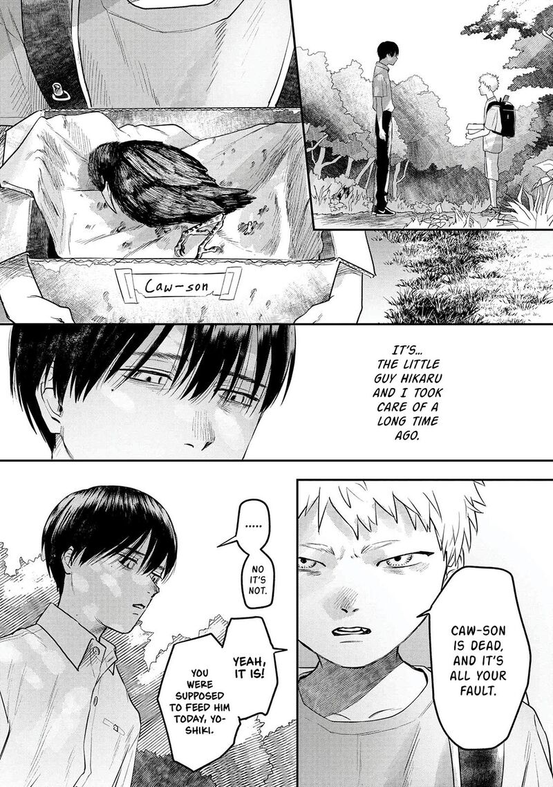 hikaru_ga_shinda_natsu_11_24