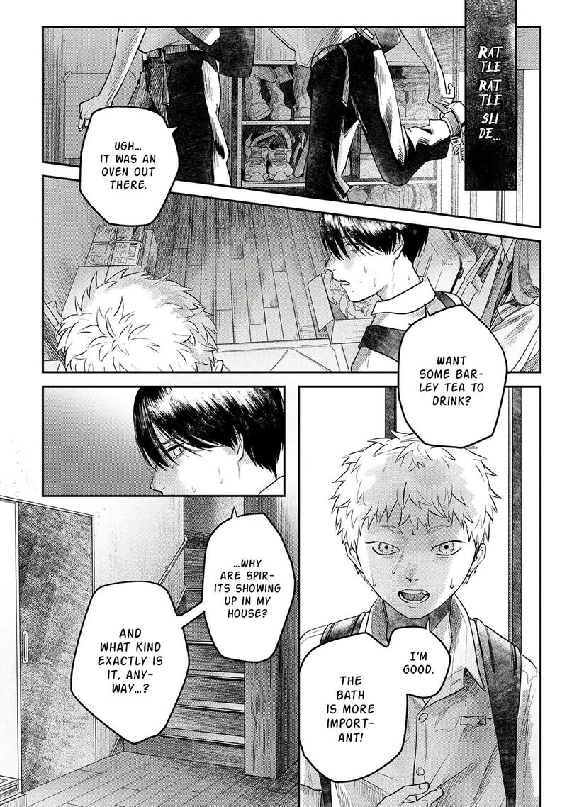 hikaru_ga_shinda_natsu_11_9