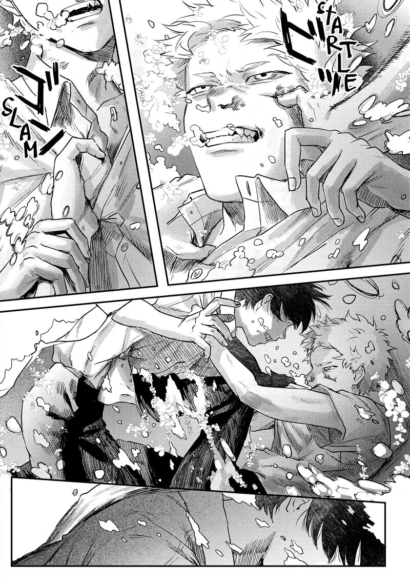 hikaru_ga_shinda_natsu_12_17