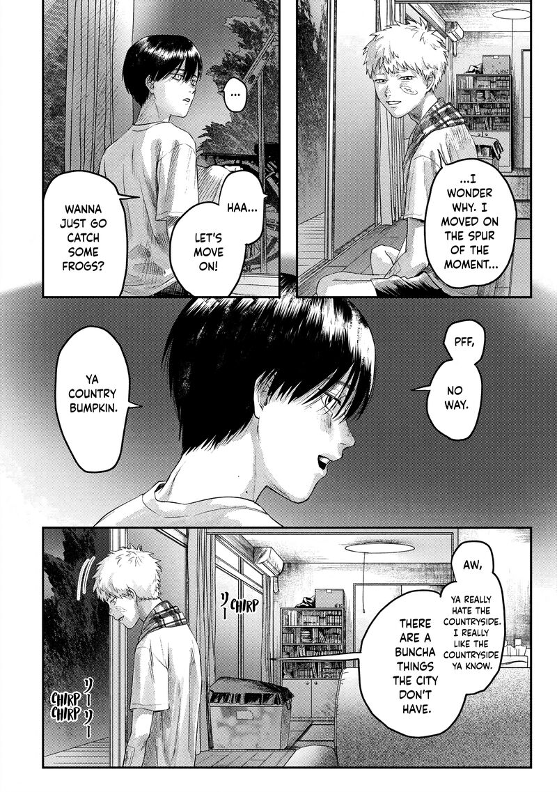 hikaru_ga_shinda_natsu_12_24