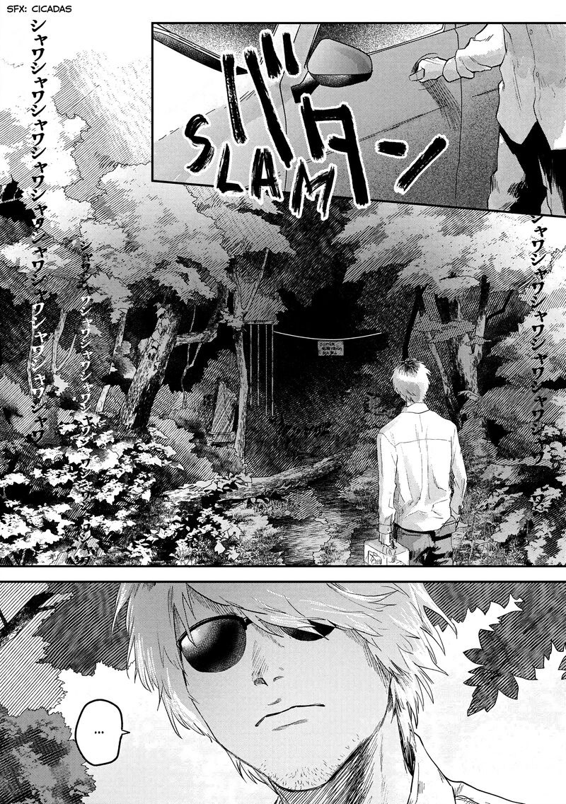 hikaru_ga_shinda_natsu_12_3