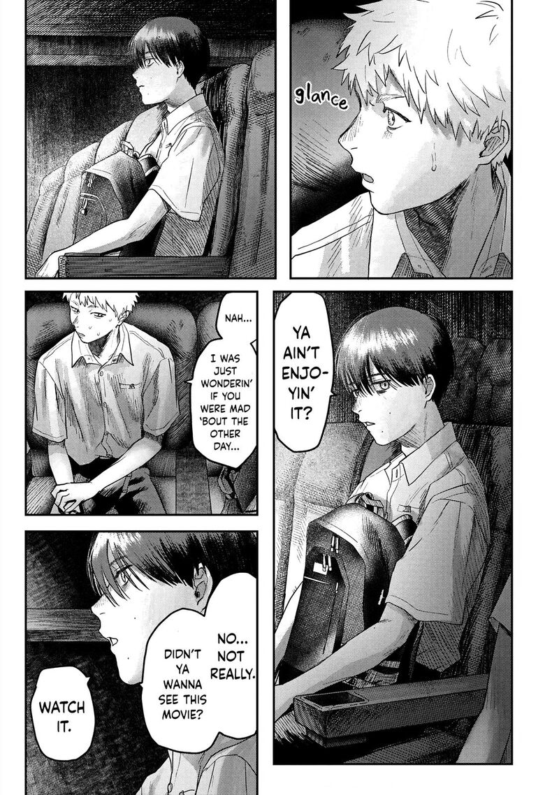 hikaru_ga_shinda_natsu_16_15