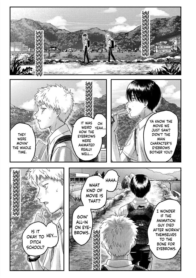 hikaru_ga_shinda_natsu_16_17