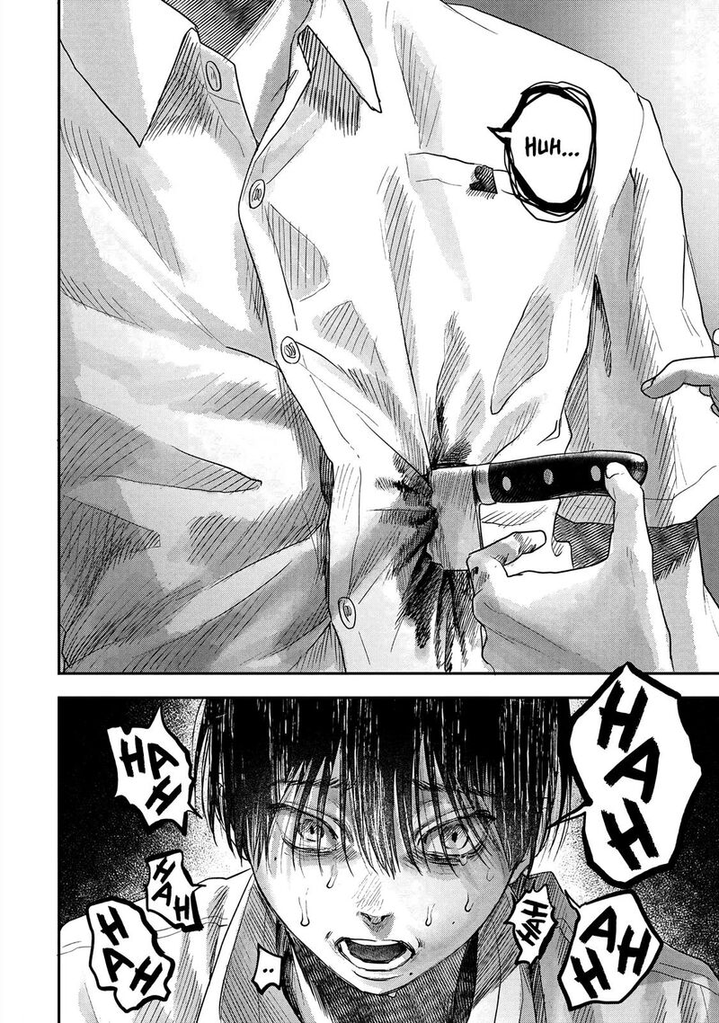 hikaru_ga_shinda_natsu_16_22