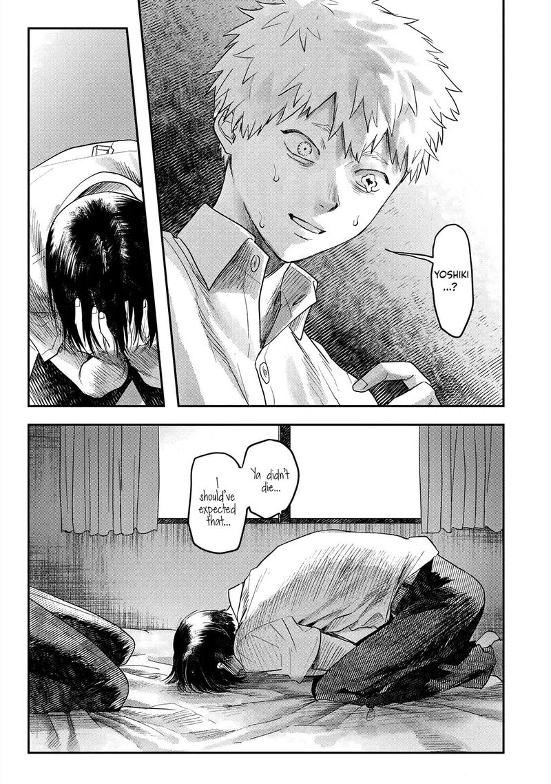 hikaru_ga_shinda_natsu_16_23