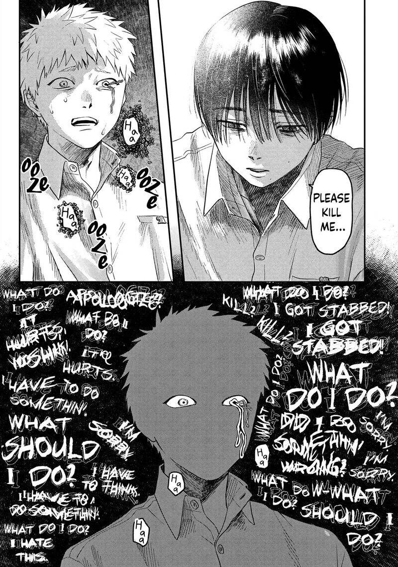 hikaru_ga_shinda_natsu_16_25