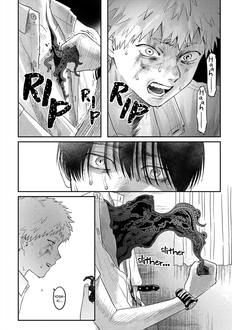 hikaru_ga_shinda_natsu_16_28