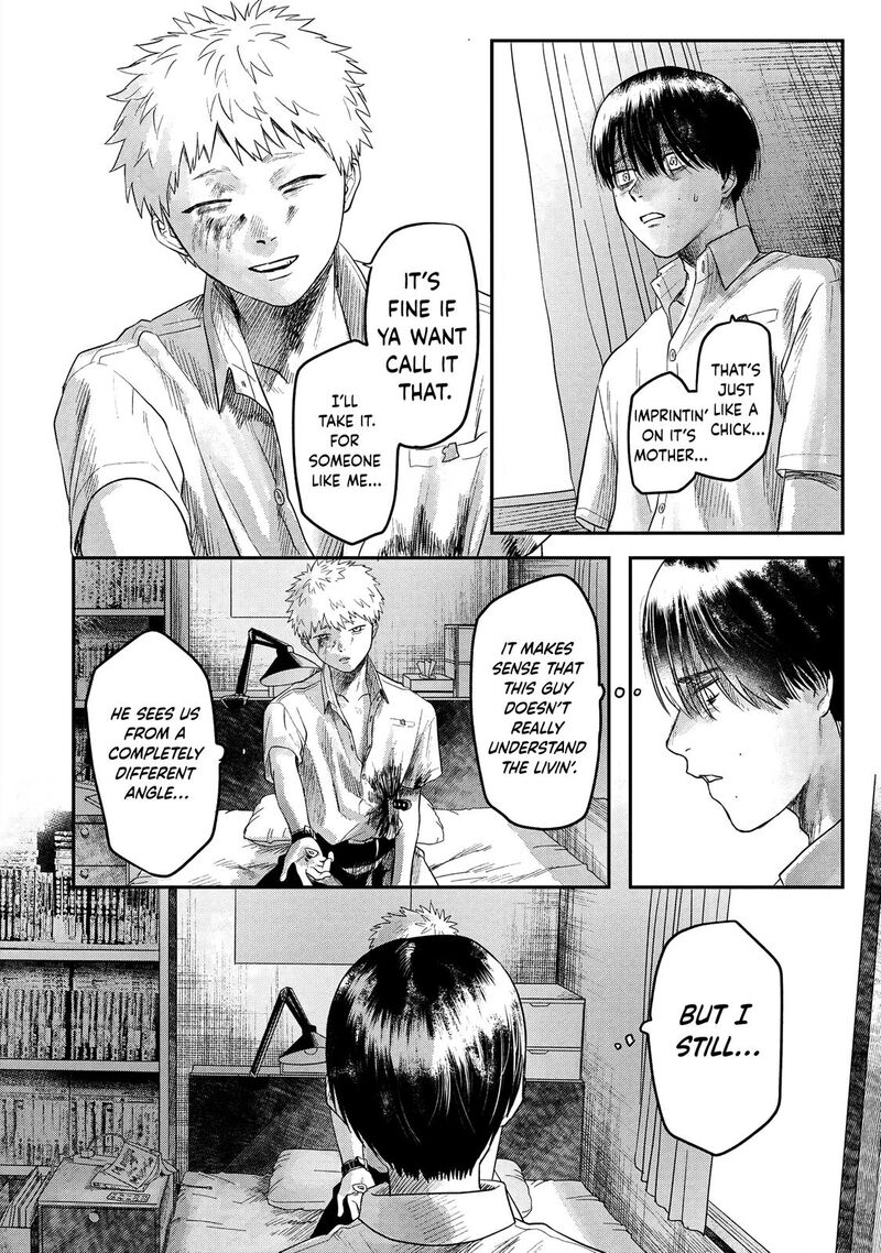 hikaru_ga_shinda_natsu_16_32