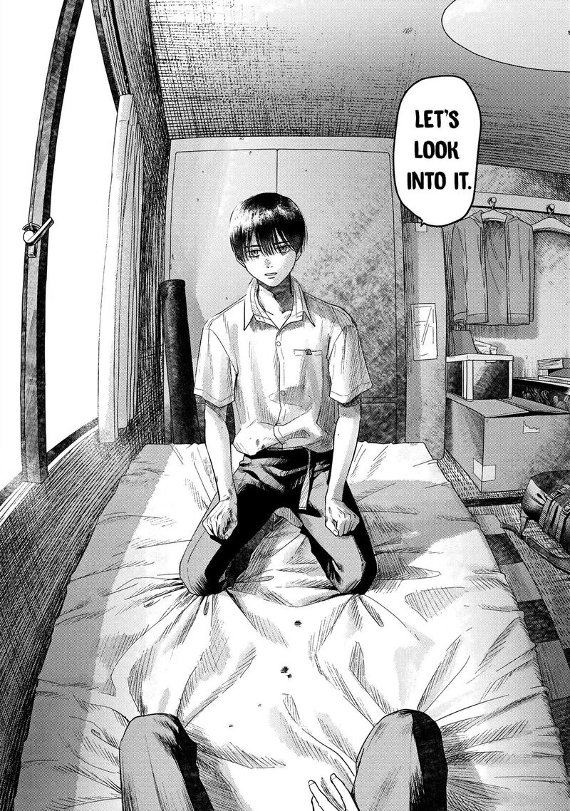 hikaru_ga_shinda_natsu_16_35