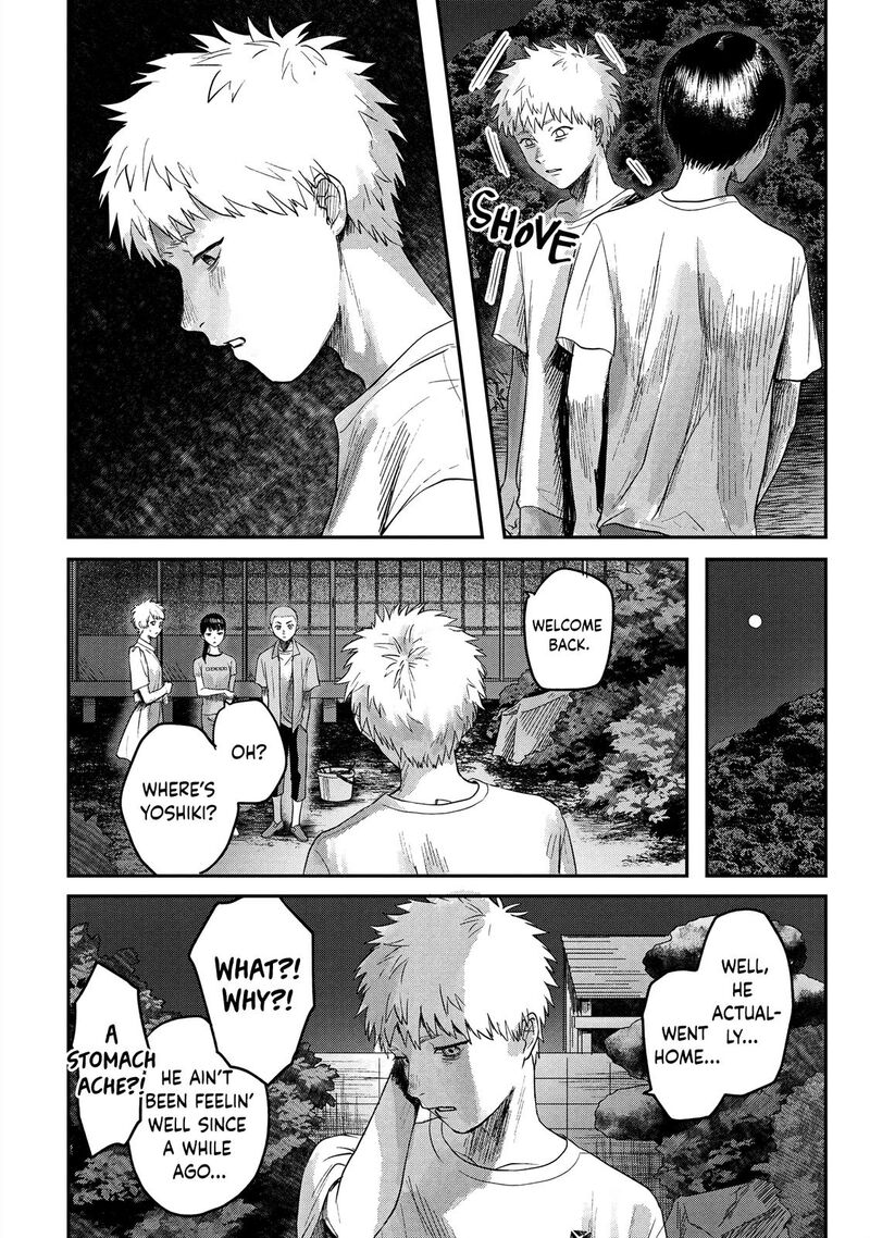 hikaru_ga_shinda_natsu_16_6